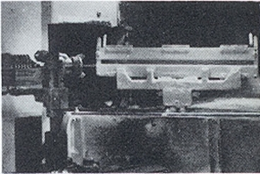 An RCA Cathode Being Sprayed